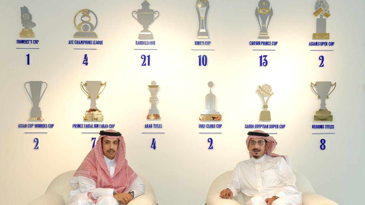 🎬 الهلال والماجدية.. مرحلة جديدة من النجاحات 💙