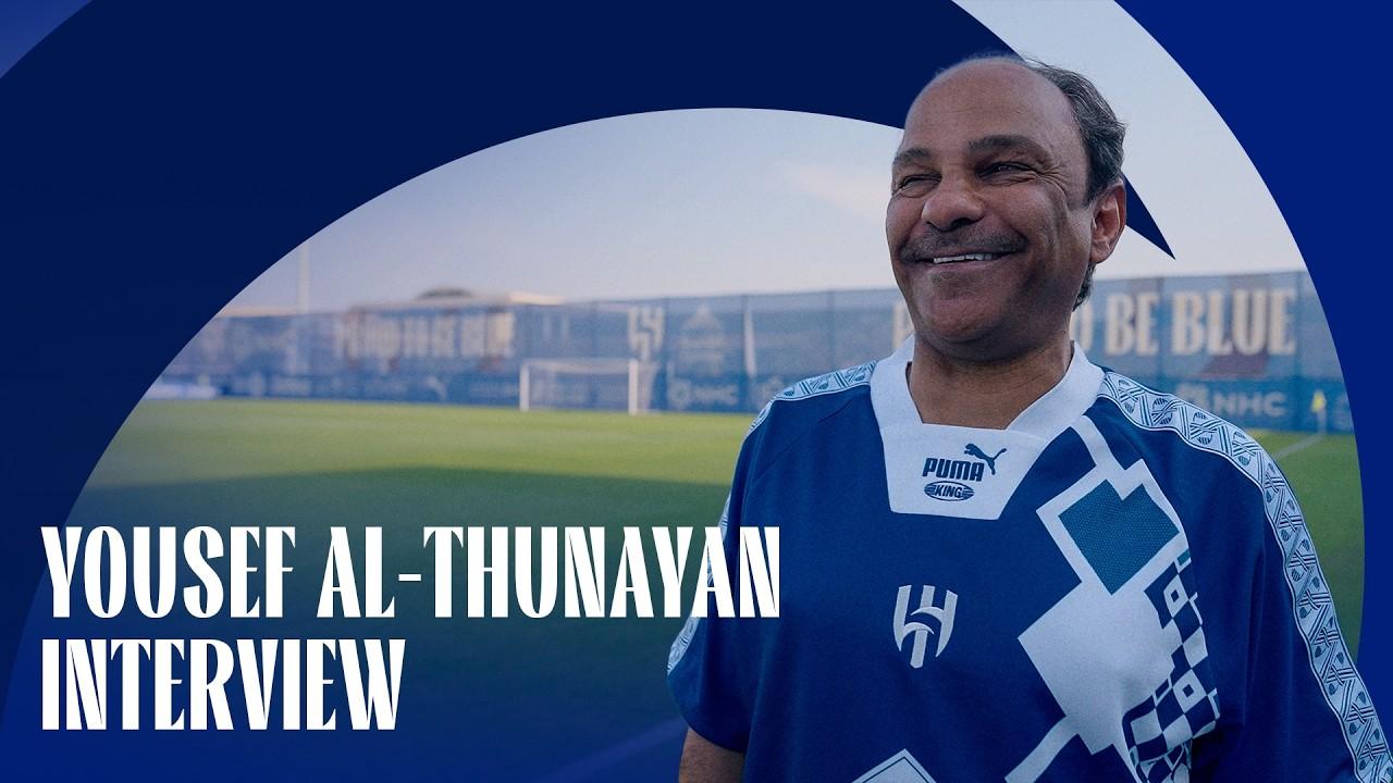 "أبو يعقوب" يستعيد ذكريات المستطيل الأخضر 🎞️💙