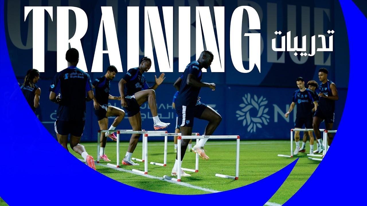 ‏آخر التحضيرات لمواجهة "نيوم" 🔚