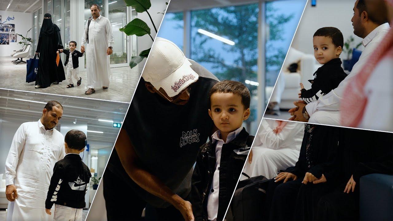 كيف غيّر الهلال في حياة الطفل اليمني "إسماعيل إبراهيم"؟
