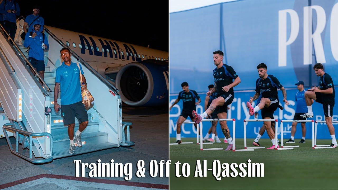 تدريب ومغادرة إلى القصيم ✈️