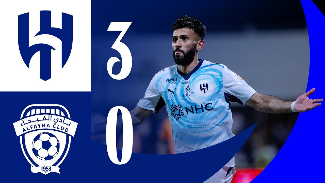 ملخص مباراة الفيحاء x الهلال - الجولة الثانية - دوري روشن 2026-2027