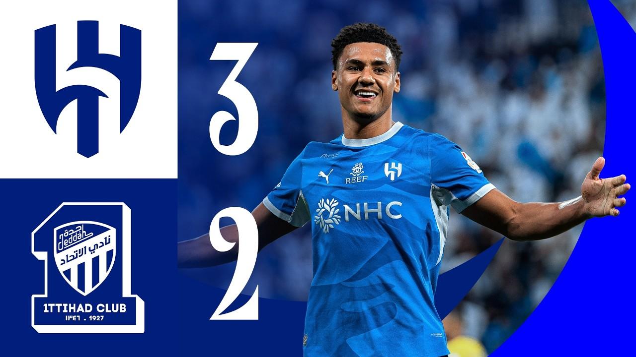 ملخص مباراة الهلال x الاتحاد - الجولة 8 - دوري روشن 2026-2027