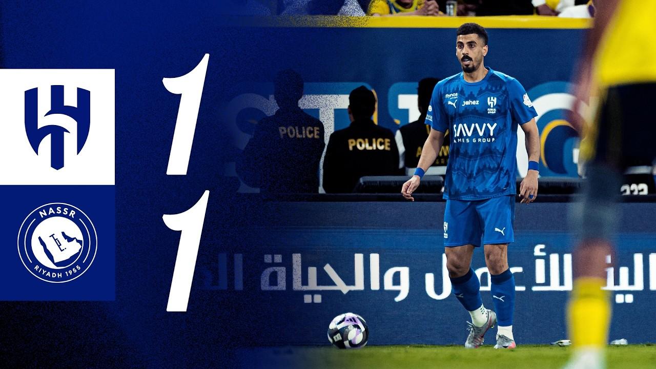 ملخص مباراة النصر x الهلال - الجولة الثانية والثلاثون - دوري روشن 2025-2026