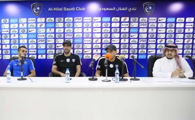 المؤتمر الصحافي للقاء الهلال والشباب 