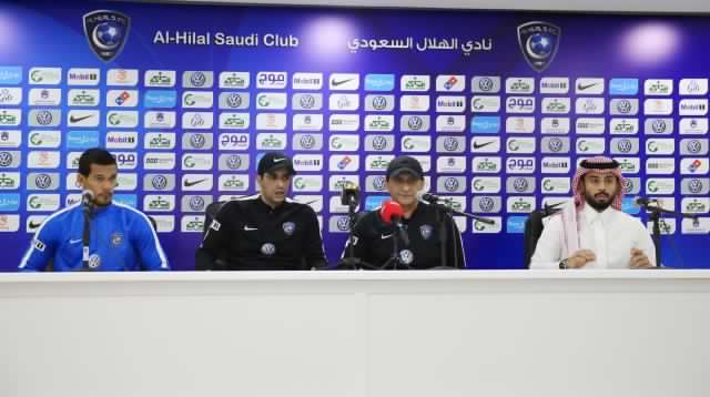 المؤتمر الصحافي للقاء الهلال ونظيره الأهلي