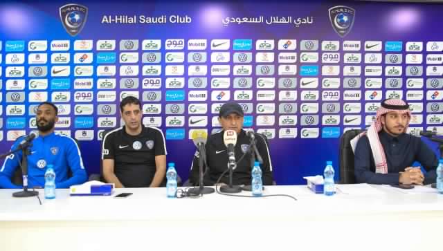 المؤتمر الصحافي للقاء الهلال والتعاون