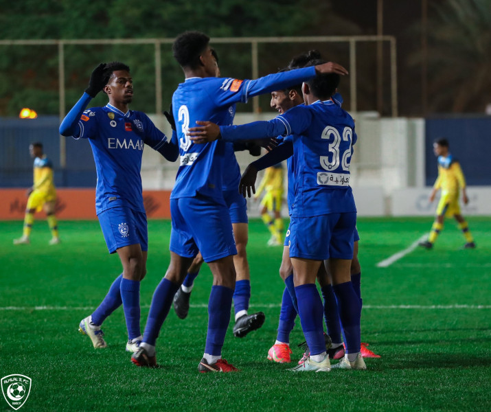 ناشئو الهلال يكسبون 