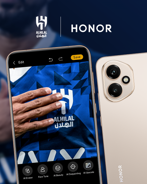 شركة